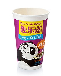 咖啡奶茶纸杯-26盎司
