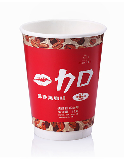 中空咖啡杯001