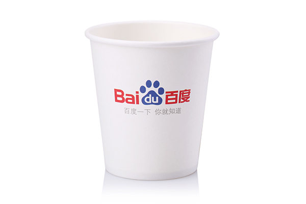 奶茶纸杯