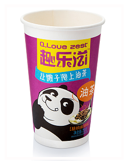 咖啡奶茶纸杯-26盎司