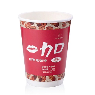 咖啡奶茶纸杯-欧版10盎司中空杯